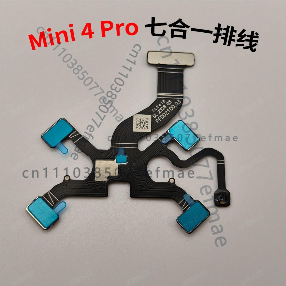 DJI 미니 4 프로 새 제품 짐벌 7 in 1 플렉스 - Drone Camera Professional 리뷰 및 가격