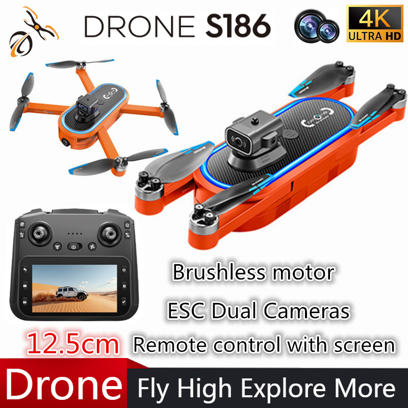 2025 S186 드론 전문가용 4K HD 듀얼 카메라 - Drone Camera Professional 리뷰 및 가격